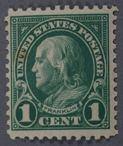 United States #552 MNH VG/Fine Gum Very Fine Small Blemish