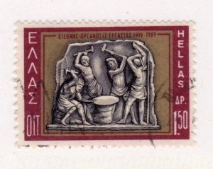 Greece    940       used