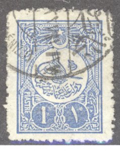 Turkey, Scott #105, Used