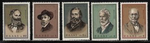 Greece # 840-44 ~ Cplt Set of 5 ~ Unused, HM