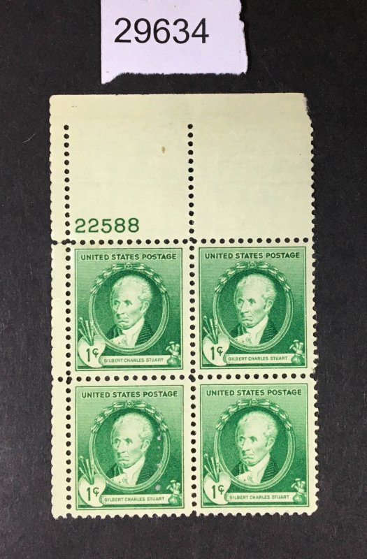 US STAMPS # 884 PLATE BLOCK MINT OG NH $ LOT #29634