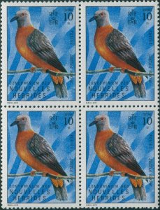 New Hebrides French 1972 SGF174 10c Bird block MNH