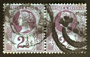 GB 1887-92 QV 2½d pair Used SG#201 GB3982