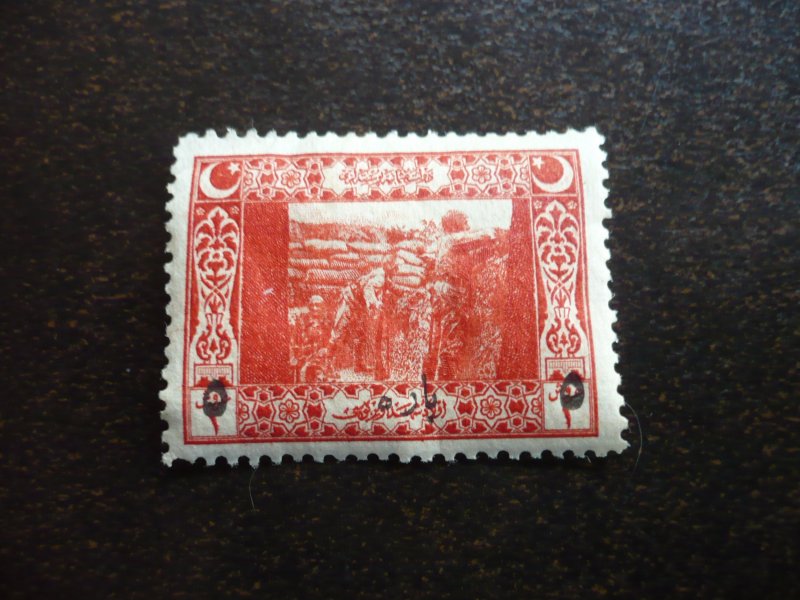 Stamps - Turkey - Scott# 545a - Mint Hinged Set of 1 Stamp
