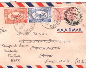 SAUDI ARABIA Air Mail Cover *Dahran* FORWARDED Carnforth 1952 CDS Ireland MA865