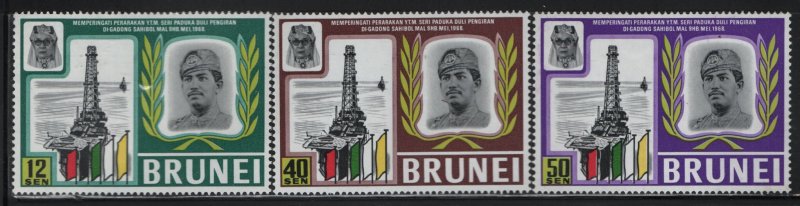 BRUNEI, 153-155, MNH, 1969, SULTAN HASSANAL BOLKIAH