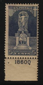 1926 Sc 628 Ericsson MHR plate number single Hebert CV $15