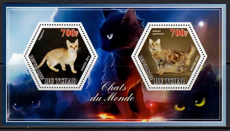 TCHAD CHAD 2014 CATS CHATS KATZE GATTI GATOS [#A203]