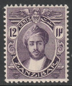 Zanzibar Scott 124 - SG250, 1913 Sultan 12c MH*