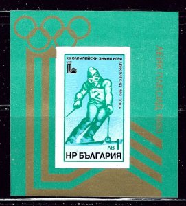 Bulgaria 2631 MNH 1979 Winter Olympics S/S    (ap3071)