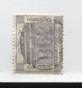 Hong Kong QV 1863 6 cents used