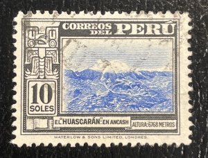 Paraguay #384 Used - Blue Mountains