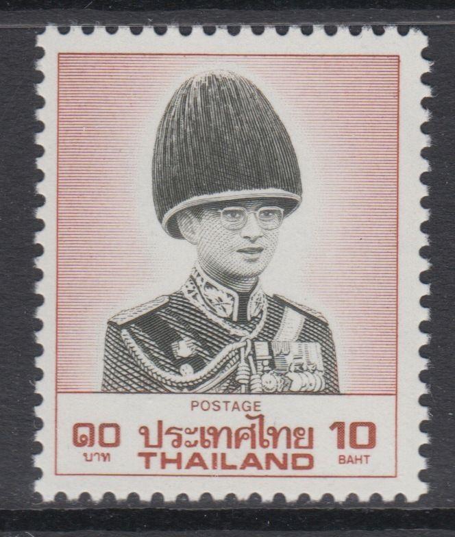 XG-AB600 THAILAND - Definitives, 1988 King Bhumibol, 10b MNH Set