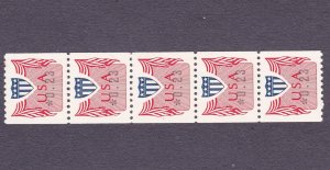 PNC5 23c Computer Vended 1 US #CVP31b Dull Gum   Font MNH F-VF