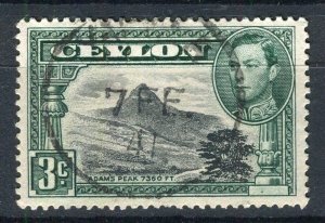 CEYLON; 1938-40s early GVI pictorial issue fine used shade of 3c. value