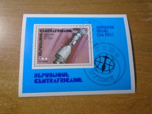 Central African Republic  #  C138  used