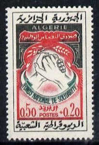 ALGERIA - 1963 - National Solidarity Fund - Perf Single Stamp -Mint Never Hinged