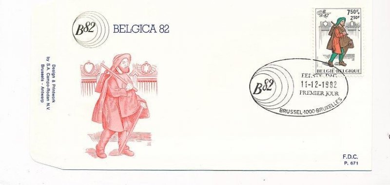 D78406 Belgium FDC P.671 Belgica 1982 Brussel Bruxelles