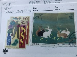 Batch of International Stamp Stock Cards Japan & Lots More