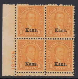 #668 VF NH plate block P.O. Fresh!