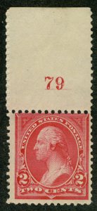 US #265 SCV $105.00 VF mint never hinged, TOP PLATE NUMBER SINGLE, super nice...