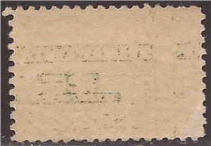 1917 25c World War I War Savings Thrift - Stamp - Scott #WS1