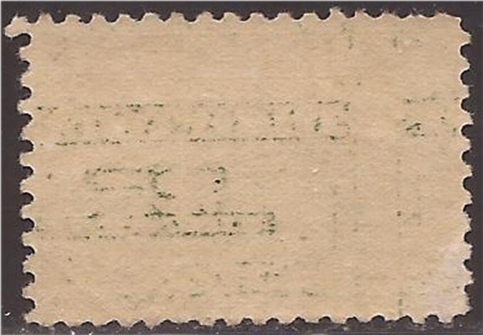 1917 25c World War I War Savings Thrift - Stamp - Scott #WS1