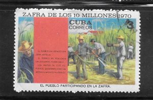 Cuba #1539 Used Single