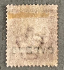 Cyprus 2 / 1880 1p Red Queen Victoria QV Stamp, Plate 217, Light Cancel, Used