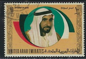 United Arab Emirates 24 Used 1973 issue (an6612)