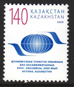 Kazakhstan 602 MNH VF