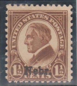 U.S. Scott #670 Harding - Nebraska Overprint Stamp - Mint NH Single