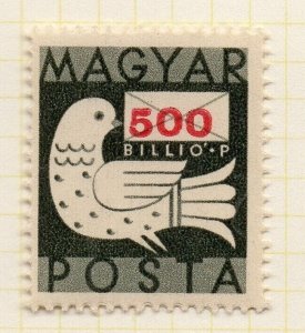 Hungary 1940s Early Issue Fine Mint Hinged 500f. NW-176725