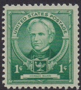869 Horace Mann MNH