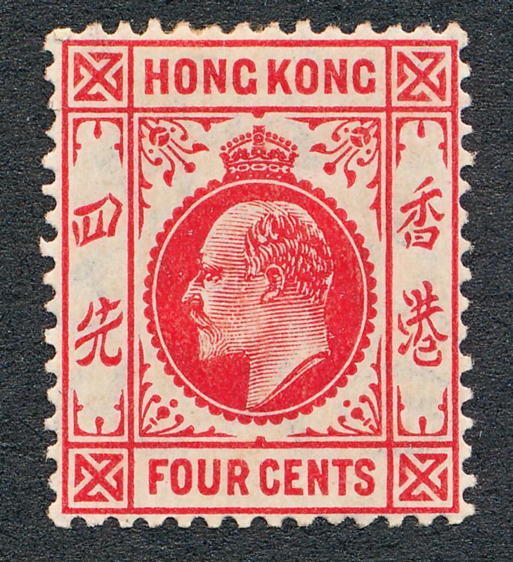 HONG KONG 90 MINT HINGED, KING EDWARD