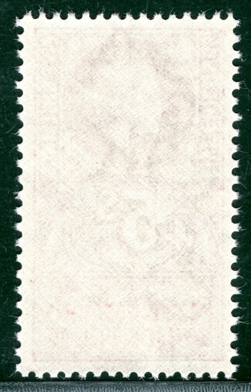 GB NORTHERN IRELAND QEII Revenue 5s Claret PETTY SESSIONS Mint UNLISTED* GWHITE6