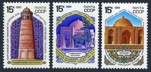 Russia 5968-5970,MNH.Michel 6174-6176. Historic Architecture,1991.