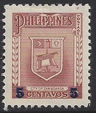 Scott 635 (Philippines) -- M,HR