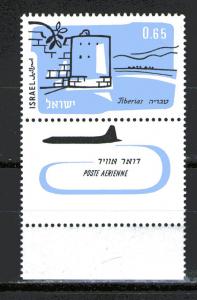 Israel C25 MNH w tab