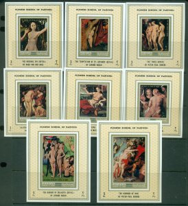 Manama 1972 Mi#768-775 Flemish School of Painting 8xDLMS MLH