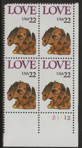 #2202 MNH Plate Block