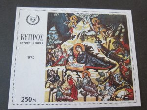 Cyprus 1972 Sc Sc 393 Christmas Religion set MNH