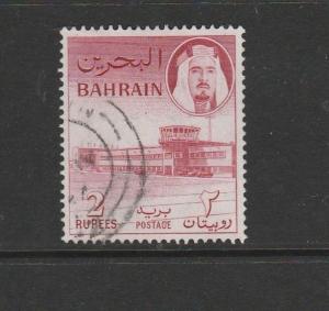 Bahrain 1964 2Rs Used SG 136