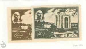 Iran #933-4 Unused Single (Complete Set)