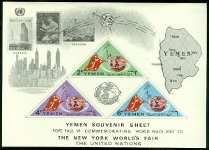 EDW1949SELL : YEMEN Scarce 1964 World's Fair Imperforated S/S Very Fine, Mint NH