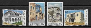 CYPRUS SG406/9 1973 TRADITIONAL ARCHITECTURE MNH