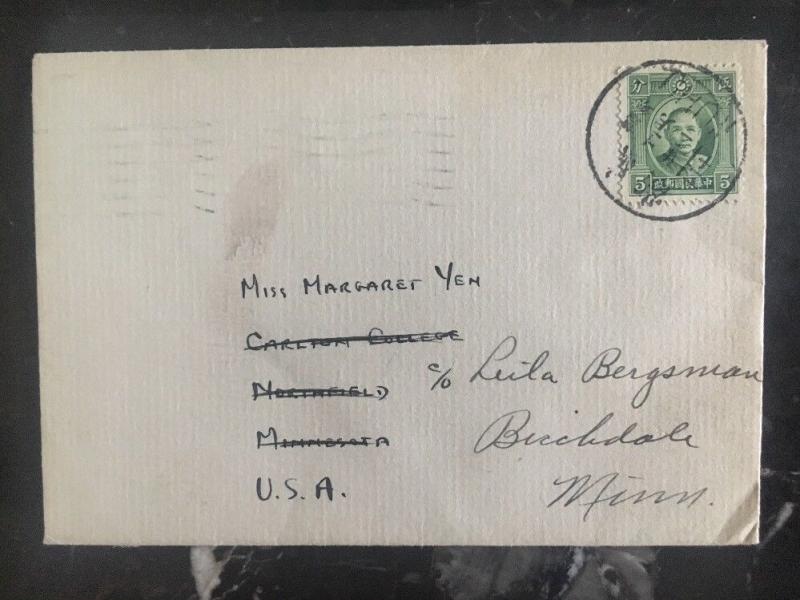 1930s Msc Lion Hill Wuhu China Cover Redirected To Birchdale MN USA