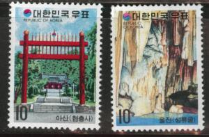 Korea Scott 849-850 MNH** 1973 tourism set