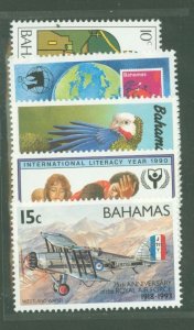 Bahamas #679/771 Mint (NH)