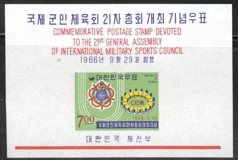 Korea Scott 538a MNH** 1966 mini sheet
